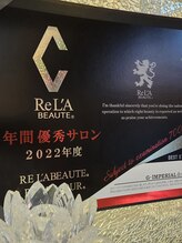 ジ．インペリアル 金山駅店(G.IMPERIAL)&nbsp;リアボーテ 2022年