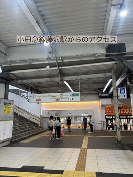 リーナ(LiNA Beauty Garden)/小田急線からのアクセス