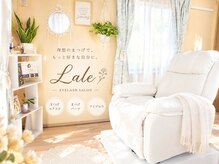 ラーレ(Lale)