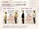 カインド整体院(KiND整体院)の写真