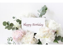 ミニマルサロン(Minimal salon)/バースデー特典♪ 50%OFF優待