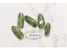 アモウズ(Amouz)/定額【テーマ:エメラルド】5