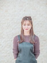 シャルム(Charme) FUMI ...