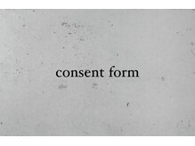 ミーナ バイ アーバン(Meena by urban.)/18歳未満のお客様同意書