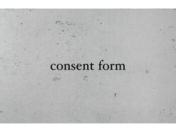 ミーナ バイ アーバン(Meena by urban.)/18歳未満のお客様同意書