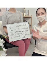 エムアンドエム(M&M)/