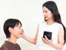 【リピーター様】メイクレッスン/単発コース
