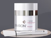 ベルドア(Bell Door)/【ヴァイブランスマスク】