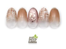 ピッピ 白金台店(peep PEEP)/24年11月マンスリートレンド-1