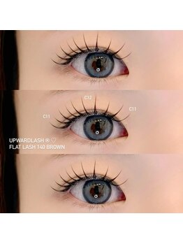 ジッピー ラッシュ 佐賀店(ZIPPIE LASH)/