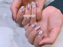 エスポワール(espoir)/マグネットニュアンス