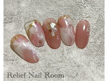 リリーフネイルルーム(RELiEF NAiL ROOM)/トレンドコース