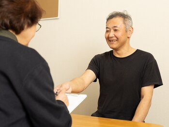 カモミール(CHAMOMILE)/店内受付
