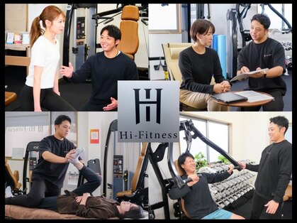 ハイフィットネス(Hi-Fitness)の写真