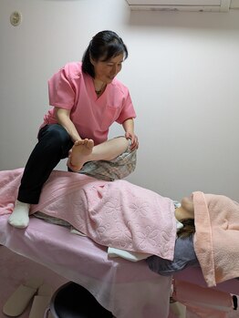 エス(S)/心身ともにやわらか~く。