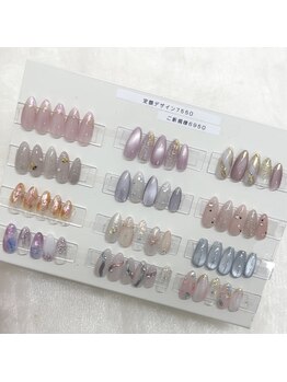 ココ ネイル サロン アンドスクール(COCO.NAIL SALON&SCHOOL)/定額デザイン