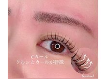 ボラード 箕面メイプルホール前店(boulard)/かわいらしいeye