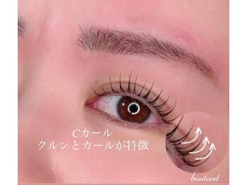ボラード 箕面メイプルホール前店(boulard)/かわいらしいeye