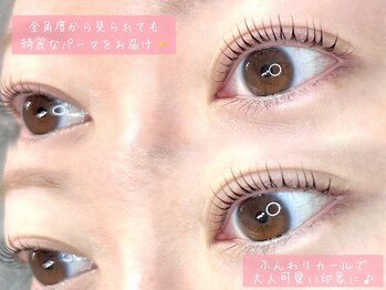 ココシャルマン 渋谷(COCO charmante)/まつげパーマ