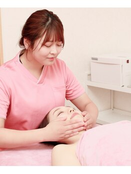 リメイク(Re:make)/フェイシャルエステ