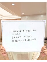 ミース 鹿児島店/お客様のお声