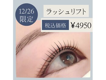 ルクール 新潟小針店(Le Coeur)