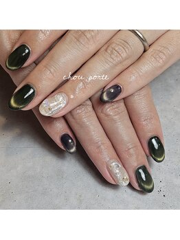 シュポルテ(chou porte)/