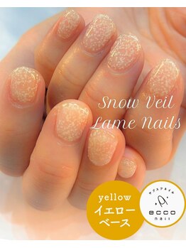 エッコネイル 京橋店(ecco nail)/イエベ