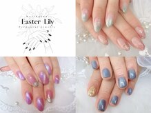 イースターリリー(EasterLily)