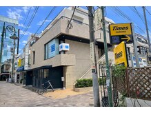 『Times様』を右に曲がります。