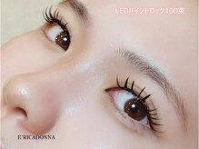 リッカドンナ 南森町店(E'RICADONNA)/バインドロック★最大１００束