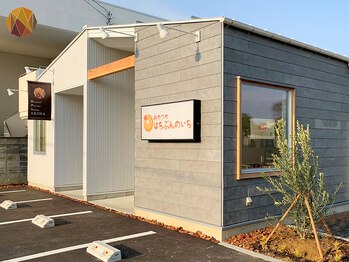 アキハ(AKIHA)/お隣のお店はシフォンケーキ屋♪