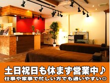 ストレッチゼロ 富士吉田店の雰囲気（初回はお客様のお悩みに寄り添った丁寧なヒアリングを行います♪）