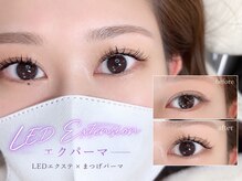 チッチ 直方店(CHiCCHi)の雰囲気（水、汗に強い夏に大人気のLEDエクステ×まつげパーマ♪）