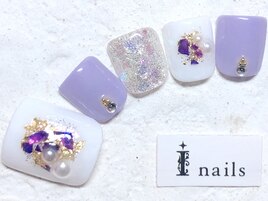 パープルシェル