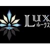 ルークス(LUX)ロゴ