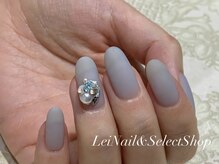 レイ ネイルアンドセレクトショップ(Lei Nail&Selectshop)/《グレーマット×ビジュー》