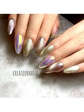 クレアトゥール 華/ミラー×オーロラ