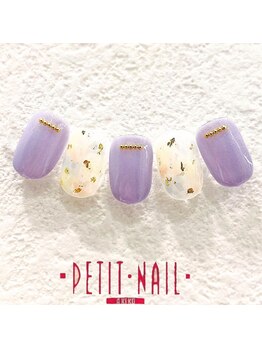 プチネイル安气子 日比谷シャンテ店/