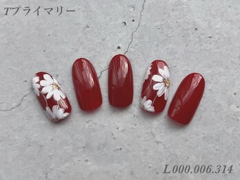 ビューティーラウンジ ベリンダ イオンレイクタウンmori店(Beauty Lounge BELINDA)/ハンド定額プライマリーコース