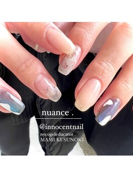イノセントネイル(Innocent nailMR)/ニュアンスネイル