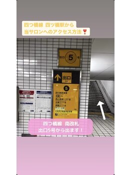 リノア 堀江(Linoa)/道案内