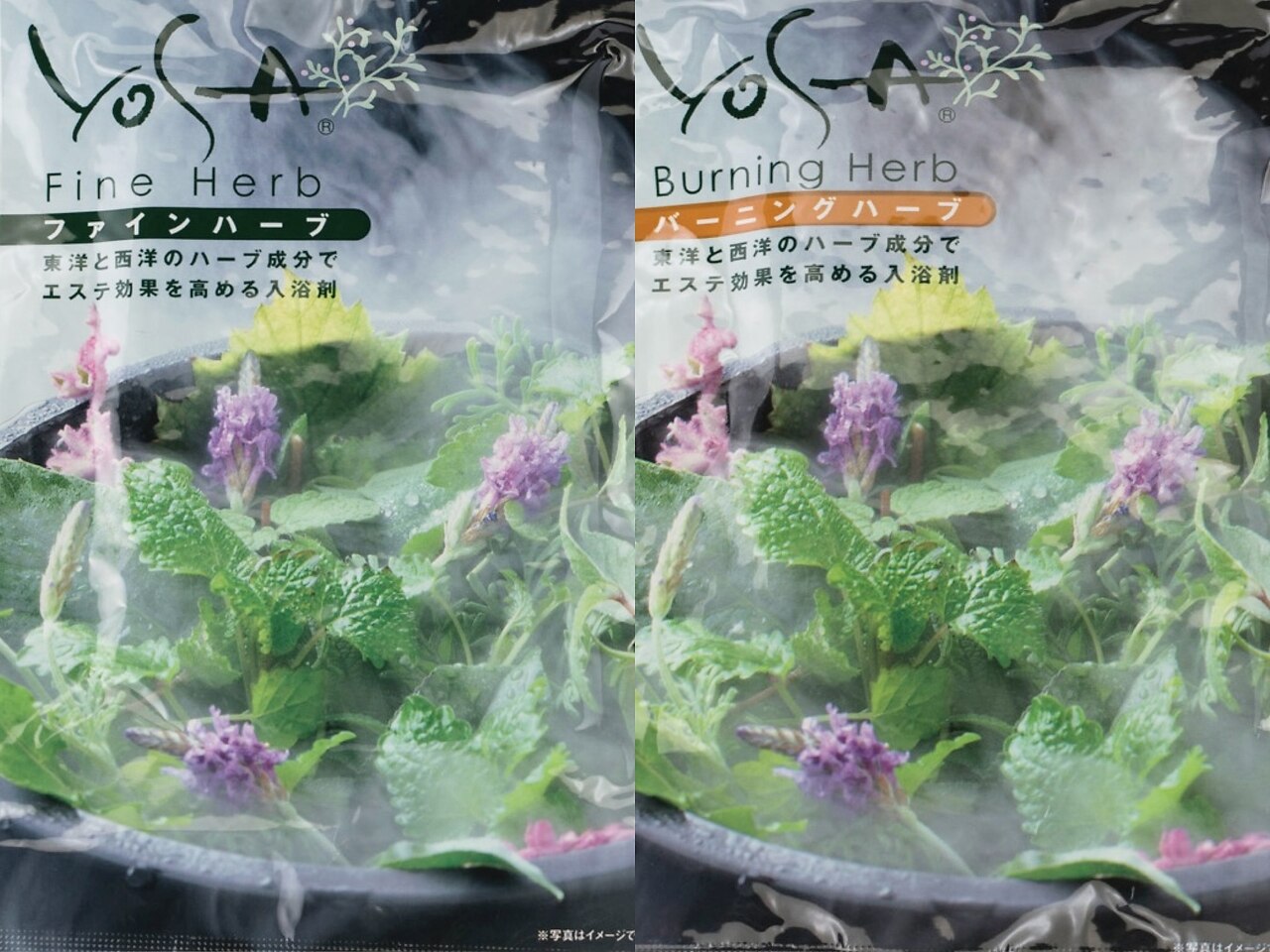 YOSA】☆120個☆ ファインハーブ