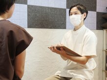 パルス鍼灸整骨院