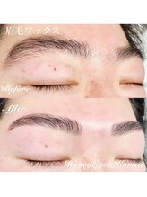 ハニーアイズ(Honey Eyes)/眉毛WAX デザイン ナチュラル