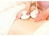 ホット磁気スピン♪〈温活〉冷え＆むくみ改善に◎身体の中から温める◎