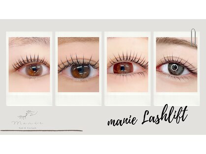 マニエ 加古川店(Manie)の写真