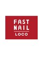 ファストネイルロコ ららぽーと和泉店(FAST NAIL LOCO)/ファストネイルロコ ららぽーと和泉店