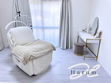 ハル(Harum.)