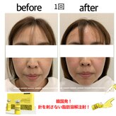 ナオミズサロン(Naomi's Salon)
